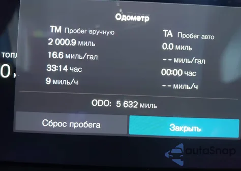 2024 Volvo Xc40 B5 Ultimate Dark Theme из США, поврежденный, VIN YV4L12UM5R2340682